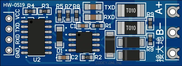 HW-0519 TTL to RS485 Module