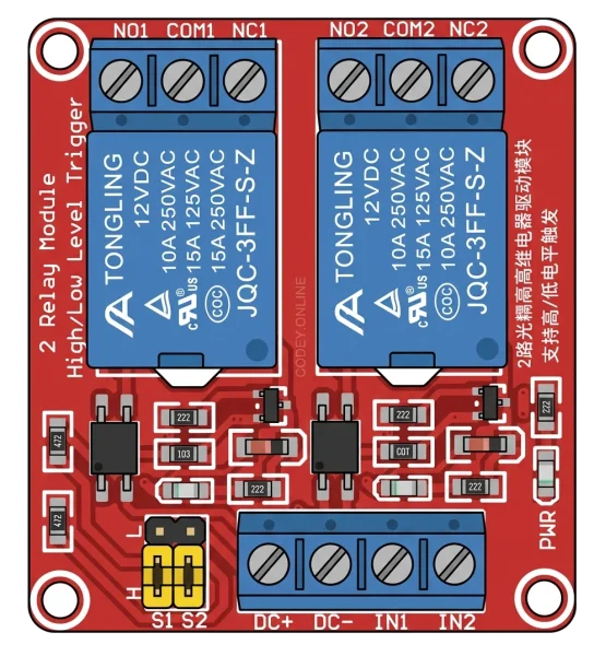 Relay module 2-channel 12V